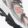 Kids Casual Shoes IZ.530 Pink ECOleather-Fabric New Balance Kids Casual Shoes IZ.530 Pink ECOleather-Fabric New Balance