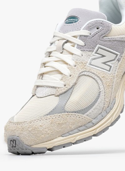 Παιδικά Παπούτσια Casual 574.B Μαύρο ECOleather New Balance
