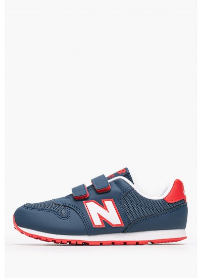 Παιδικά Παπούτσια Casual 327.Grade Μαύρο Ύφασμα New Balance