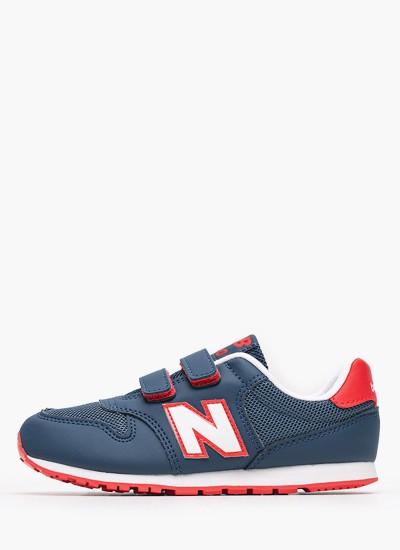 Παιδικά Παπούτσια Casual 574 Μαύρο ECOleather New Balance