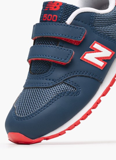 Παιδικά Παπούτσια Casual 574 Μαύρο ECOleather New Balance