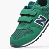Παιδικά Παπούτσια Casual PV500 Πράσινο ECOleather-Ύφασμα New Balance Παιδικά Παπούτσια Casual PV500 Πράσινο ECOleather-Ύφασμα New Balance