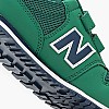 Παιδικά Παπούτσια Casual PV500 Πράσινο ECOleather-Ύφασμα New Balance Παιδικά Παπούτσια Casual PV500 Πράσινο ECOleather-Ύφασμα New Balance