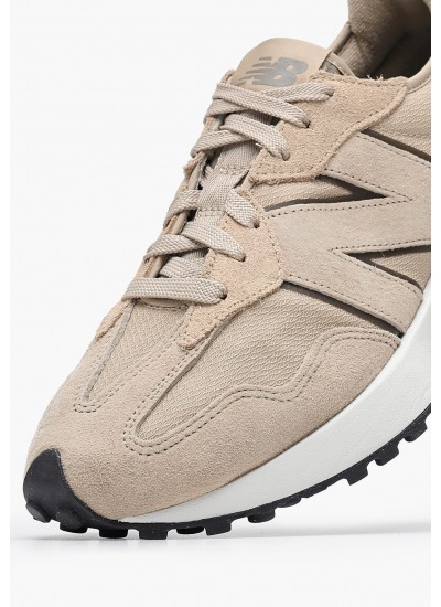 Παιδικά Παπούτσια Casual 574 Μπλε ECOleather New Balance