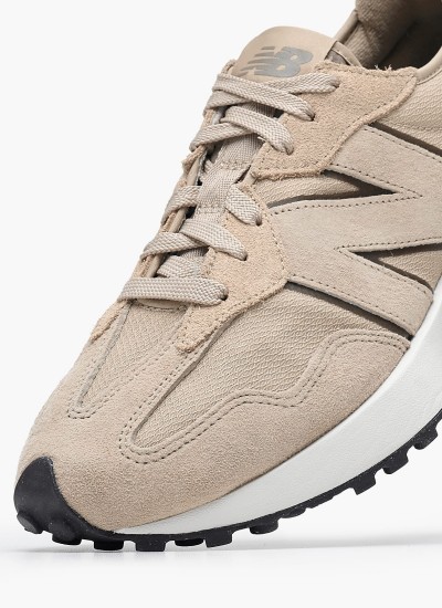 Παιδικά Παπούτσια Casual 574.B Μαύρο ECOleather New Balance
