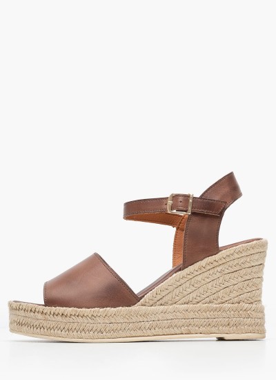 Γυναικείες Πλατφόρμες Χαμηλές D.Meliconia Χρυσό ECOleather Geox