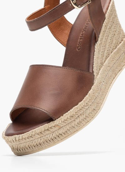 Γυναικείες Πλατφόρμες Χαμηλές D.Meliconia Χρυσό ECOleather Geox