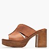 Γυναικεία Mules 51304 Ταμπά Δέρμα Mortoglou Γυναικεία Mules 51304 Ταμπά Δέρμα Mortoglou