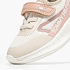 Tommy Hilfiger Cluve.Sneaker-Beige