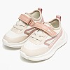 Tommy Hilfiger Cluve.Sneaker-Beige