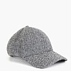 Tommy Hilfiger Th.Panel.Cap-Grey