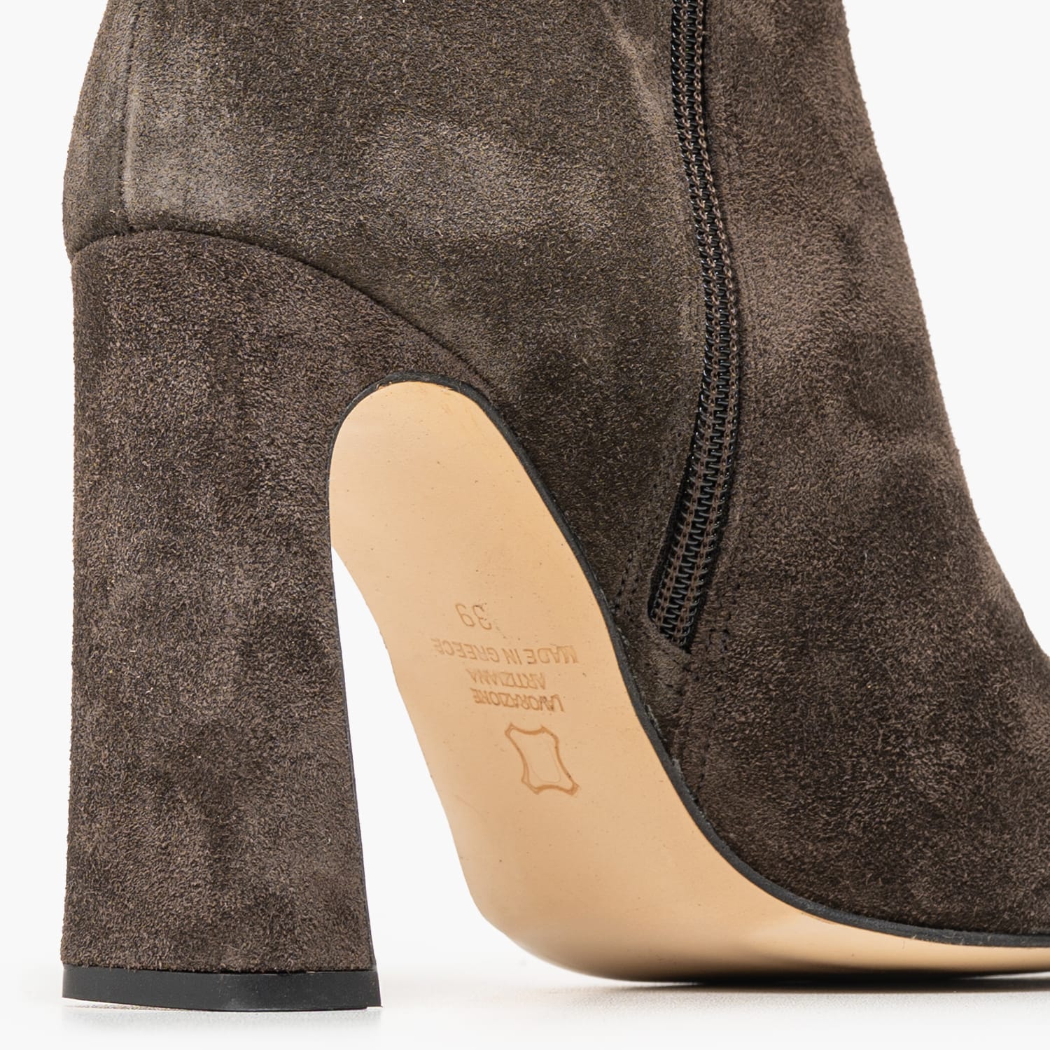 Mortoglou 2570.85401-Brown