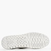 Geox U.Flextride.Plus-White