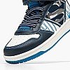 Geox Washiba Παιδικό Μποτάκι Geox Washiba-Blue