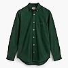 GANT Beefy.Oxford Mens Shirt Gant Beefy.Oxford-Green