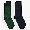 GANT Dotsolid.2Pack Ανδρική Κάλτσα Gant Dotsolid.2Pack-Green