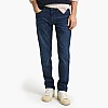 Gant Jeans.Sl.Med-DarkBlue