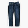 Gant Jeans.Sl.Med-DarkBlue