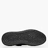 Kricket 4045B-Black
