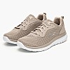 Skechers 12606 Womens Casual Shoe Skechers 12606-Beige