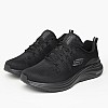 Skechers 232625 Ανδρικό Παπούτσι Casual Skechers 232625 Ανδρικό Παπούτσι Casual