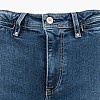 Guess Charlie.Ankle Γυνακεία Παντελόνια Guess Charlie.Ankle-Blue
