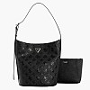 Guess Cresidia.Bucket Γυναικεία Τσάντα Guess Cresidia.Bucket-Black