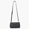 Guess Katya.Cross Γυναικεία Τσάντα Guess Katya.Cross-Grey
