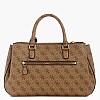 Guess Katya.Satchel Γυναικεία Τσάντα Guess Katya.Satchel-Beige