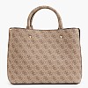 Guess Meridian2.Grl Γυναικεία Τσάντα Guess Meridian2.Grl-Beige
