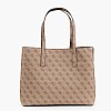 Guess MeridianII.C-Beige