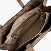 Guess MeridianII.C-Beige