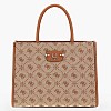 Guess Neda.2 Γυναικεία Τσάντα Guess Neda.2-Beige