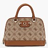 Guess Neda.Dome-Beige