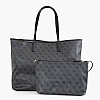 Guess Victtoria Γυναικεία Τσάντα Guess Victtoria-Grey
