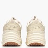 Fila Skye.Wmn-Beige