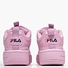 Fila Superbubble.F Παιδικό Casual