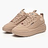 Fila Superbubble.Wmn Γυναικείο Παπούτσι Casual Fila Superbubble.Wmn-Brown