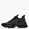 Steve Madden Maxout Γυναικείο Παπούτσι Casual Steve Madden Maxout-Black