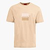 Hugo Dusplit Ανδρικά Μπλούζες Hugo Dusplit-Beige