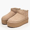 UGG 1135092 Γυναικείο Μποτάκι UGG 1135092-Beige