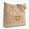 Love Moschino JC4313.N Γυναικεία Τσάντα Love Moschino JC4313.N-Beige