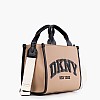 DKNY Hadlee.T Γυναικεία Τσάντα DKNY Hadlee.T-Beige
