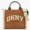 DKNY The.Hadlee Γυναικεία Τσάντα