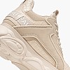 Buffalo Chai.Anml Γυναικείο Παπούτσι Casual Buffalo Chai.Anml-Beige