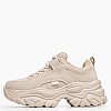Buffalo Galactica-Beige