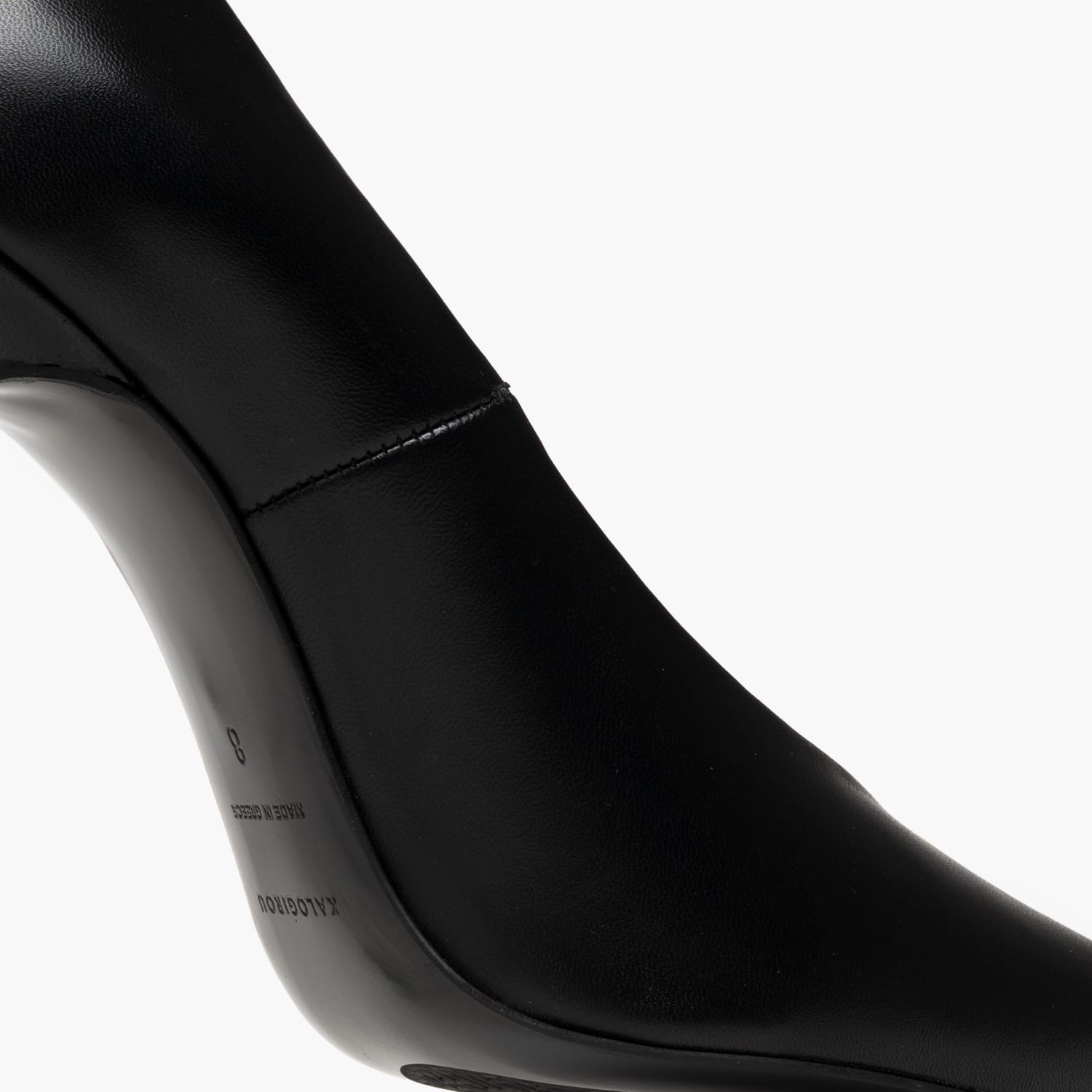 Kalogirou Tourin Γυναικεία Γόβα & Peeptoe Χαμηλή