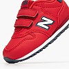 New Balance 500.Iv Παιδικό Casual New Balance 500.Iv-Red