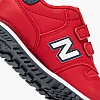 New Balance 500.Iv Παιδικό Casual New Balance 500.Iv-Red