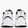 New Balance 530.Men Ανδρικό Παπούτσι Casual New Balance 530.Men-White